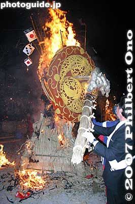 Keywords: shiga omi-hachiman sagicho matsuri festival fire