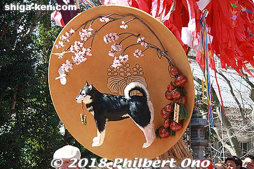 Ishin-cho float. 為心町
Keywords: shiga omihachiman sagicho matsuri festival float 2018 dog