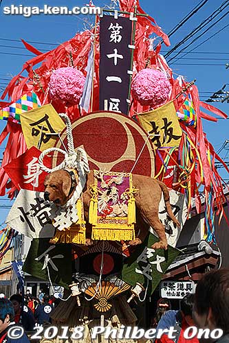 Dai-Juikku float. 第十一区
Keywords: shiga omi hachiman sagicho matsuri festival float 2018 dog