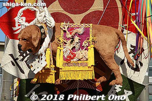 Dai-Juikku float's Tosa dog. 第十一区
Keywords: shiga omi hachiman sagicho matsuri festival float 2018 dog