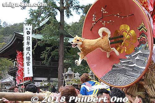 Jukku-kai float at the shrine. 十区会
Keywords: shiga omihachiman sagicho matsuri festival float 2018 dog