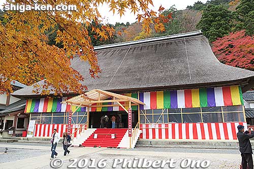Eigenji Hondo temple hall. Built in 1765. Higashi-Omi, Shiga
Keywords: shiga higashiomi eigenji autumn zen rinzai temple leaves fall foliage japantemple