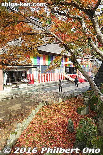 Keywords: shiga higashiomi eigenji autumn zen rinzai temple leaves foliage