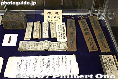 Tags and certificates.
Keywords: shiga higashiomi gokasho omi ohmi shonin merchant home house