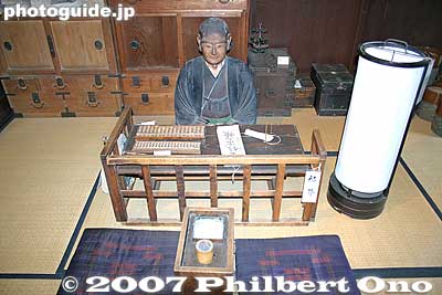 Shopkeep's desk
Keywords: shiga higashiomi gokasho omi ohmi shonin merchant home house