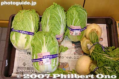 Fresh produce grown by local farmers. They don't use pesticides.
Keywords: shiga higashiomi gokasho