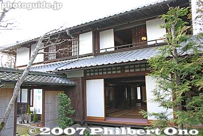 External view
Keywords: shiga higashiomi gokasho omi shonin merchant homes houses Tonomura Uhee Uhe'e