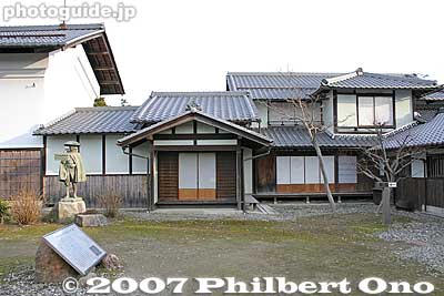 External view of house
Keywords: shiga higashiomi gokasho omi shonin merchant homes houses Tonomura Uhee Uhe'e