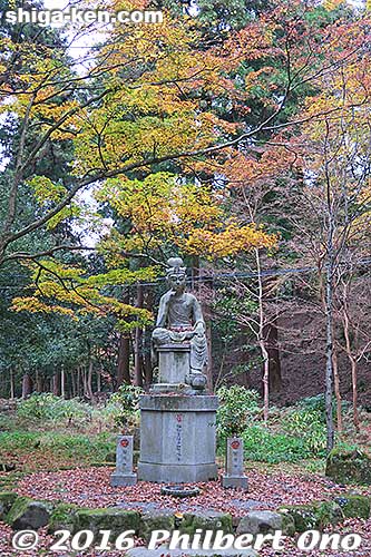 Keywords: shiga higashiomi hyakusaiji temple kotosanzan