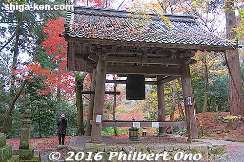 Hyakusaiji's temple bell. 
Keywords: shiga higashiomi hyakusaiji temple kotosanzan