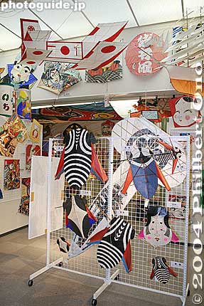 Keywords: shiga yokaichi giant kite museum higashi-omi higashiomi
