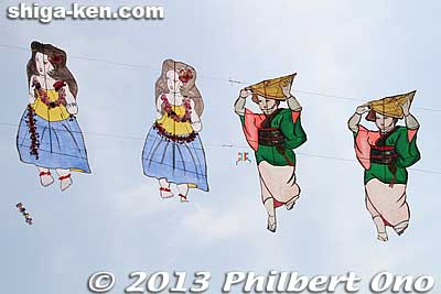 Keywords: shiga higashiomi odako matsuri giant kite festival notogawa hula dancers arch awa odori