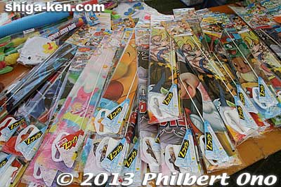 Kites for sale.
Keywords: shiga higashiomi odako matsuri giant kite festival notogawa