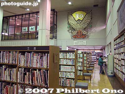 Inside Yokaichi Library. Giant kite with the words for "Knowledge" is written.
Keywords: shiga higashiomi yokaichi library books