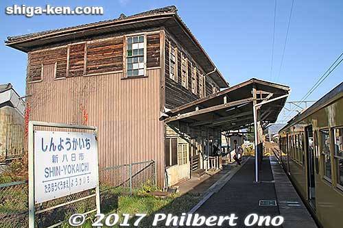 Tourists don’t normally get off at this station since most attractions are at the next stop, Yokaichi Station.
Keywords: shiga higashiomi shin-yokaichi station omi ohmi railways
