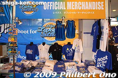 Official Shiga Lakestars merchandise.
Keywords: shiga hikone lakestars pro basketball game takamatsu five arrows 
