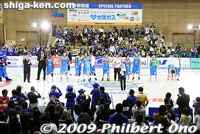 Closing speeches
Keywords: shiga hikone lakestars pro basketball game takamatsu five arrows 