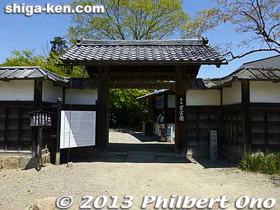 East entrance to Genkyuen Garden. Small admission charged or you can buy a combination ticket with the castle admission.
Keywords: shiga hikone castle genkyuen japanese garden
