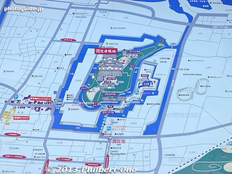 Map of Hikone. Hikone Castle is famous as being only one of five castles in Japan designated as a National Treasure. The tenshu castle tower is original, and you can enter it to get a good idea of what a real castle looked like.
Keywords: shiga hikone castle map