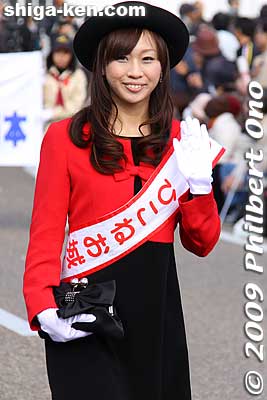 Miss Hikone Castle
Keywords: shiga hikone castle parade festival matsuri shigamascot