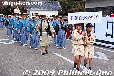 Ii Naosuke procession
Keywords: shiga hikone castle parade festival matsuri
