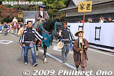 Chief retainer who started the construction of Hikone Castle upon the wishes of Ii Naomasa. 家老の木俣守勝
Keywords: shiga hikone castle parade festival matsuri 