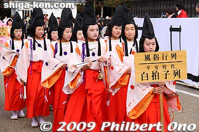Shirabyoshi dancers from the Heian Period.
Keywords: shiga hikone castle parade festival matsuri