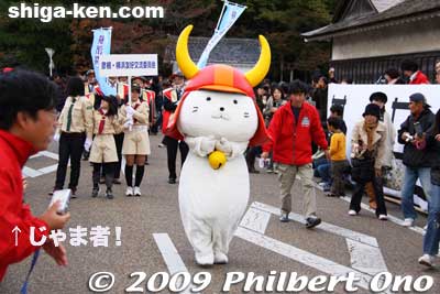 Hiko-nyan
Keywords: shiga hikone castle parade festival matsuri shigabestmatsuri