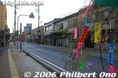 Tanabata decorations in Hikone in early Aug.
Keywords: shiga hikone tanabata