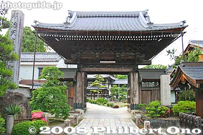 Enshoji temple was also where Emperor Meiji once stayed.
Keywords: shiga hikone takamiya-juku nakasendo road station post stage town shukuba buddhist hongwanji temple