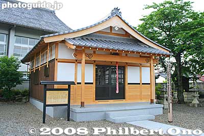 Takamiya temple
Keywords: shiga hikone takamiya-juku nakasendo road station post stage town shukuba buddhist temple