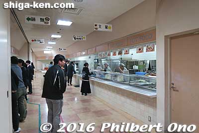 Order food here.
Keywords: shiga hikone university of prefecture