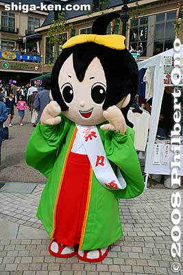 Humanoid mascots were the most numerous. This is Chacha-hime, based on the eldest daughter Chacha (later Lady Yodo-dono) of Lord Azai Nagamasa and Oichi (sister of Oda Nobunaga) who lived in Odani Castle in Kohoku-cho. 茶々姫
Keywords: shiga hikone mascot character costume yuru-kyara festival matsuri shigabestmatsuri shigamascot