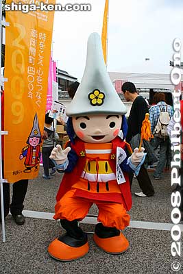 Toshinaga-kun to promote the 400th anniversary of Takaoka, Toyama Pref. Based on Lord Maeda Toshinaga. 利長くん (富山　高岡市）
Keywords: shiga hikone mascot character costume yuru-kyara festival matsuri 