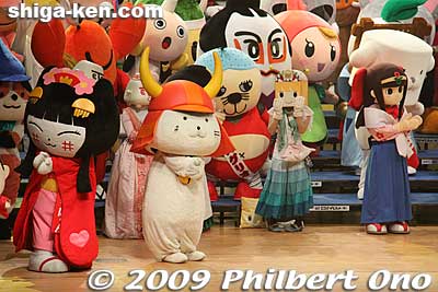 Keywords: shiga hikone yuru-kyara mascot character festival shigamascot