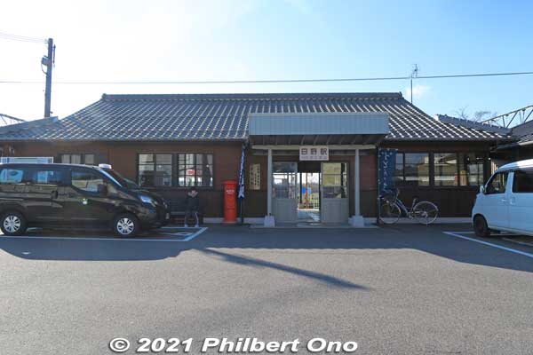 Ohmi Railways Hino Station building was completey renovated in 2017. Very impressive job. Other structures were also renovated including a small railway museum. Renovations were completed by May 2020. 近江鉄道 日野駅
Keywords: shiga hino station Ohmi Railways omi