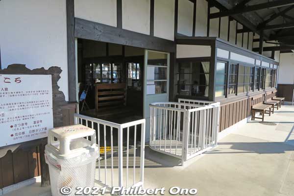 Turnstile
Keywords: shiga hino station Ohmi Railways omi