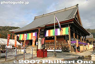Keywords: shiga nagahama kinomoto-cho jizo-in buddhist temple