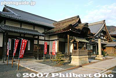 Shoin 書院
Keywords: shiga nagahama kinomoto-cho jizo-in buddhist temple
