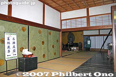 Inside shoin 書院
Keywords: shiga nagahama kinomoto-cho jizo-in buddhist temple