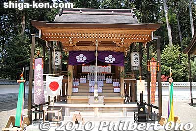 Tenmangu Shrine in Tsuchiyama, Shiga. 天満宮
Keywords: shiga koka tsuchiyama tagi jinja shrine shinto 