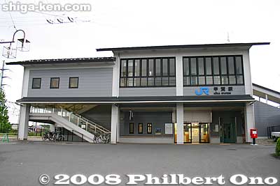 JR Koka Station, south entrance.
Keywords: shiga koka station train ninja paintings