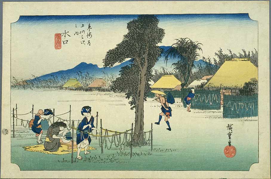 Hiroshige's woodblock print of Minakuchi (51st post town on the Tokaido) from his "Fifty-Three Stations of the Tokaido Road" series. A summer scene of a few women drying gourd shavings to make kanpyo.
