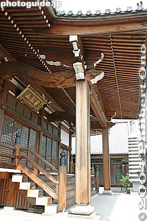 Daitokuji Temple Hondo Hall.
Keywords: shiga koka minakuchi-juku tokaido road post town 