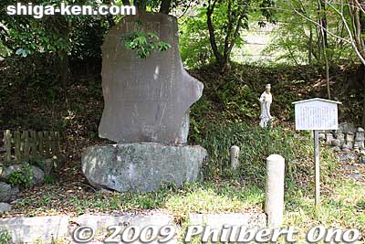 Monument for Iwaya Ichiroku, a noted calligrapher hailing from Minakuchi.
Keywords: shiga koka minakuchi-juku tokaido road post town 
