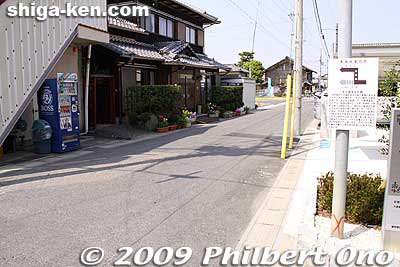 A detour on the old Tokaido road.
Keywords: shiga koka minakuchi-juku tokaido road post town 