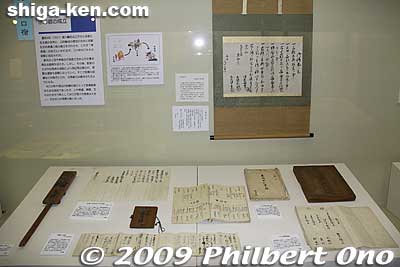 Minakuchi-juku documents
Keywords: shiga koka minakuchi-juku tokaido post town 
