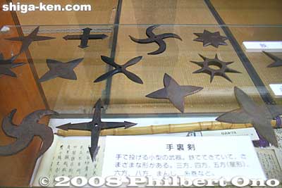 Real ninja shuriken throwing star knives on display. Made of steel, they come in many different shapes.
Keywords: shiga koka koga ninja ninjutsu house yashiki estate shigabesthist