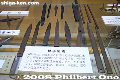 Dart-shaped shuriken. Shuriken were not only star-shaped. These were either thrown straight-on, or thrown while the point rotated 180 degrees turning toward the target. It was difficult to throw, and much practice was required..
Keywords: shiga koka koga ninja ninjutsu house yashiki estate