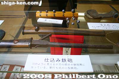 Small gun concealed as a sword.
Keywords: shiga koka koga ninja ninjutsu house yashiki estate
